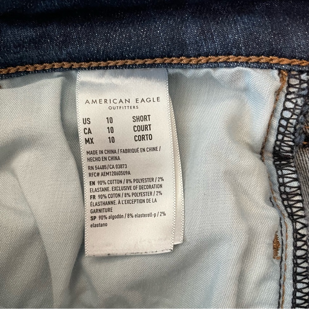 AEJeans - super hi rise - Picture 13 of 13